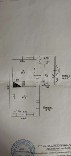 Дом 39,1 м² на участке 6 сот.