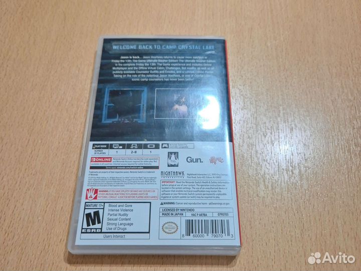 Игры для nintendo switch катриджи