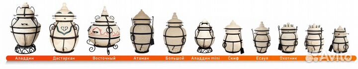 Тандыры и аксессуары