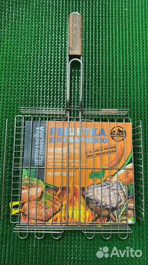 Решетка для барбекю из нержавейки