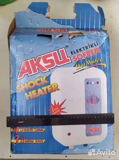 Нагреватель для воды проточный,мощный