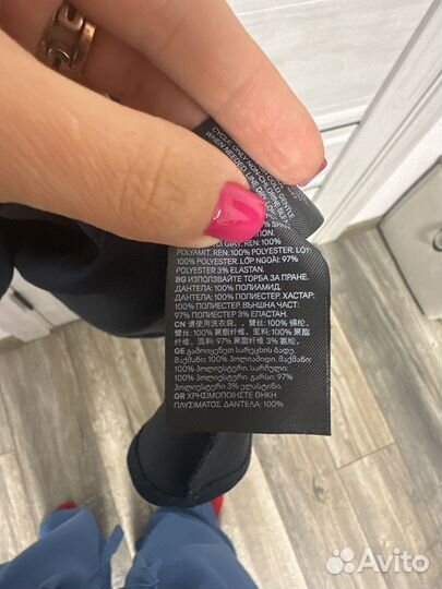 Платье женское 48 50