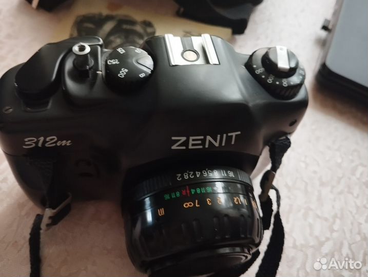 Зенит - 312м