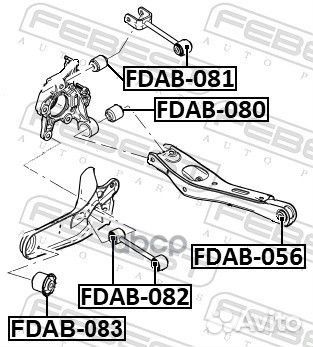 Сайлентблок задней тяги fdab-082 Febest