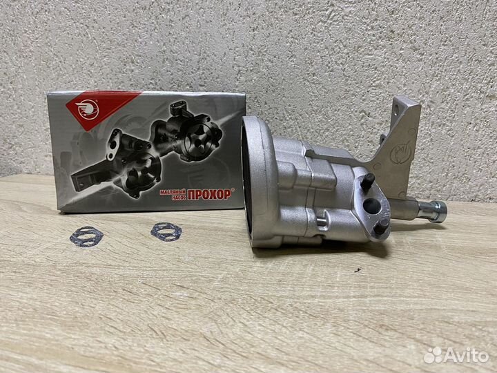 Масляный Насос на Газель УАЗ умз