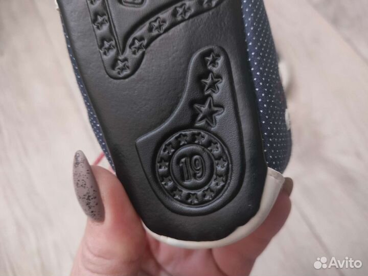 Обувь для малыша