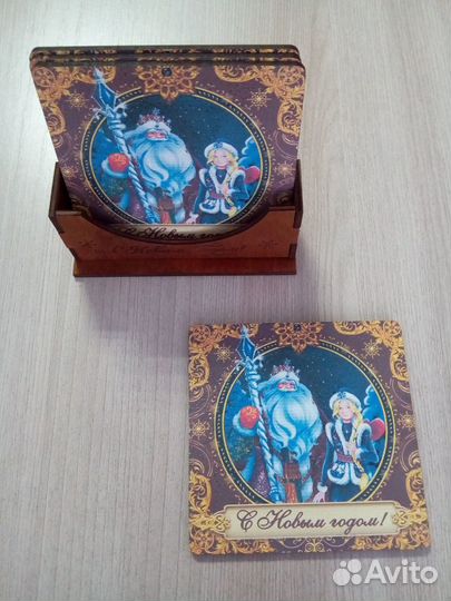 Набор подставок под кружку «С Новым годом»