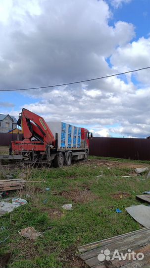 Газосиликатные, газобетонные блоки. Доставка