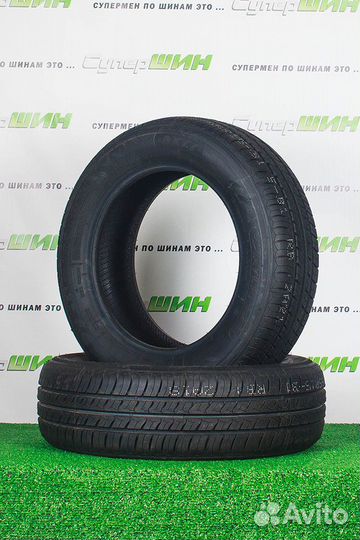 Atlander AX-77 205/65 R15