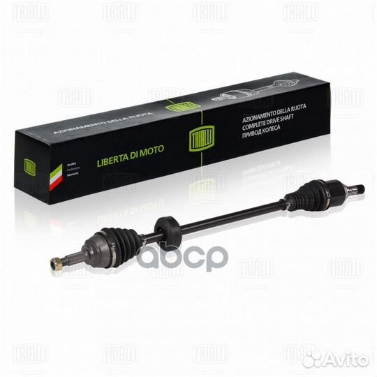 Привод в сборе LADA X-RAY 15- прав.(кпп Renault