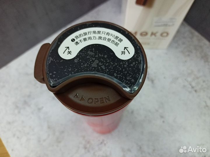 Термокружка Kiss Kiss Fish moka Smart Cup oled 430