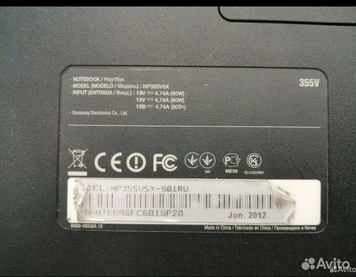 Игровой ноутбук samsung