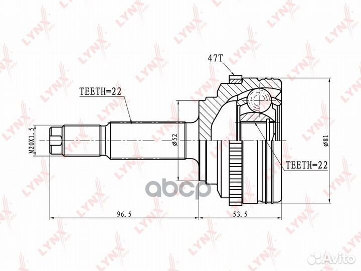 Шрус наружный chevrolet Aveo 1.4 03-08/Kalos 1