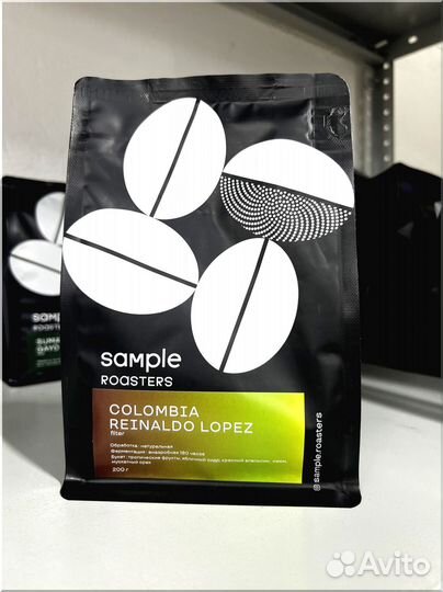 Кофе в зернах