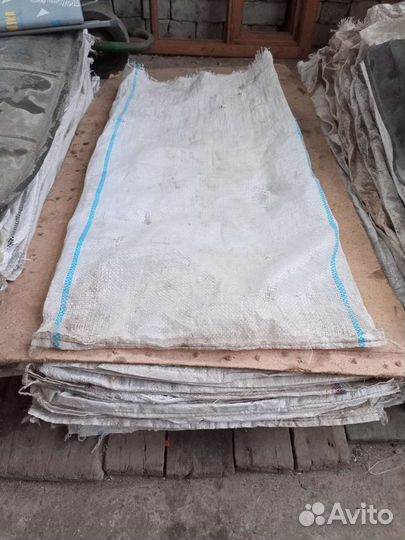 Мешок из под муки