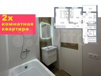 Нет воды. Я очень хочу в туалет. Хочу в туалет. Правильное хождение в туалет. Унитаз в полу.