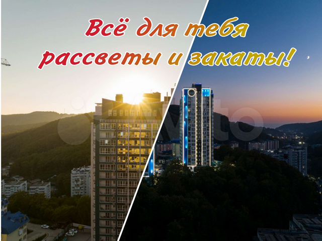 1-к. квартира, 47,3 м², 5/21 эт.