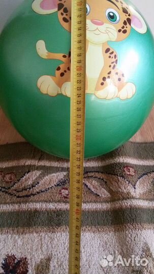 Мяч фитбол детский