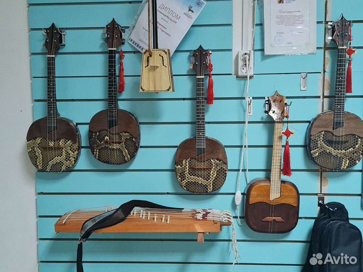 Чанза прима