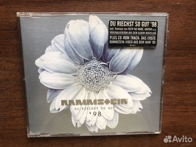 Du riechst so gut перевод. Du Riechst so gut 1998. Du Riechst so gut цветки. Rammstein du Riechst so gut Single. Du Riechst so gut обложка.