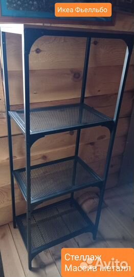 Комплект мебели для Школьника IKEA икея фьелльбо