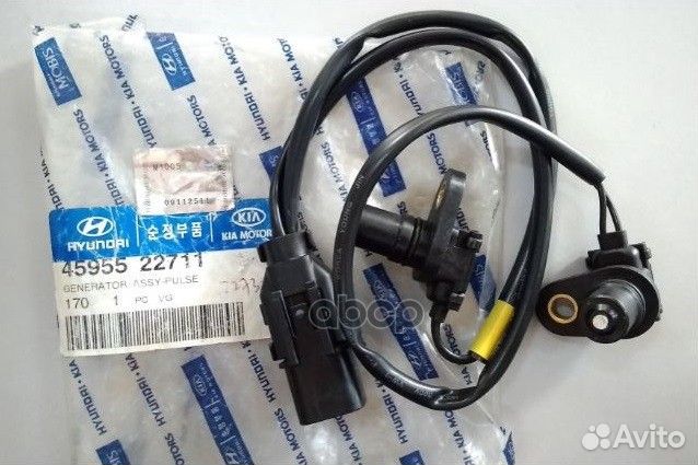 Генератор импульсов 4595522711 Hyundai-KIA