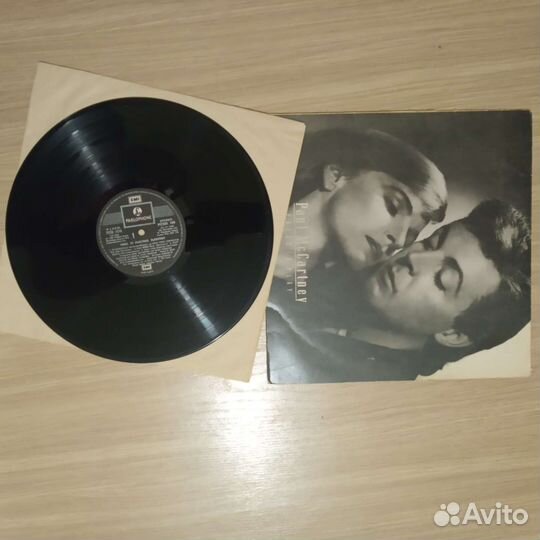 Виниловые пластинки Антроп, Beatles