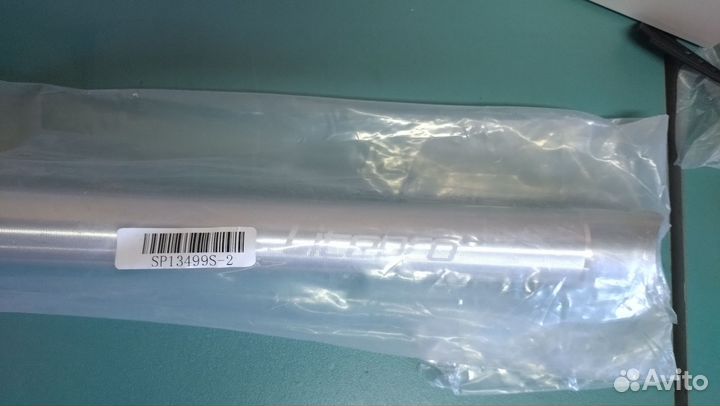 Litepro складной Подседельный штырь 31,8*580 мм