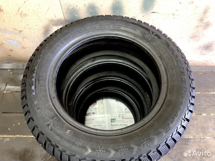 Goodyear Cargo Marathon 2 175/65 R14 202ZR