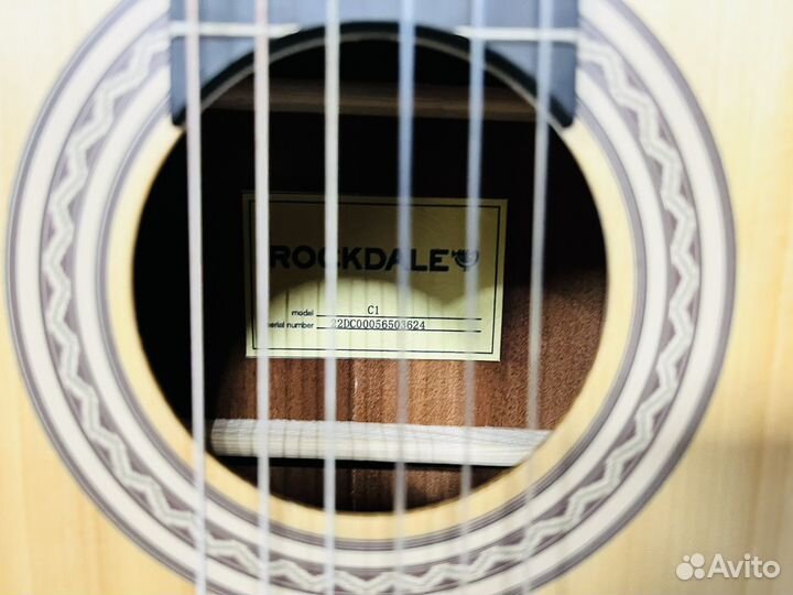 Классическая гитара