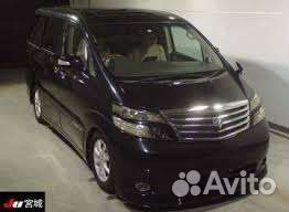 Такси на граница Новосибирск Казахстан