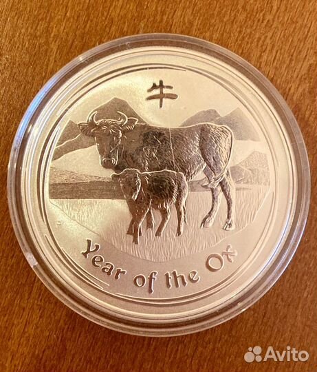 Монета Австралийский доллар Год быка 2009 серебро