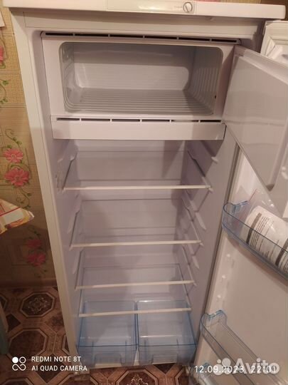 Холодильник