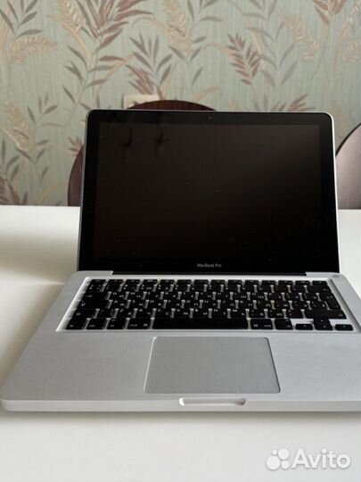 Macbook Pro 13 2009
