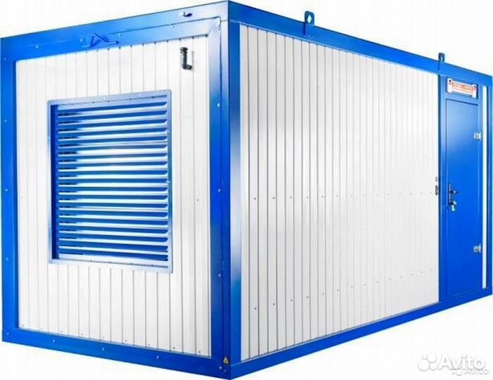 Дизельный генератор 24 кВт в контейнере