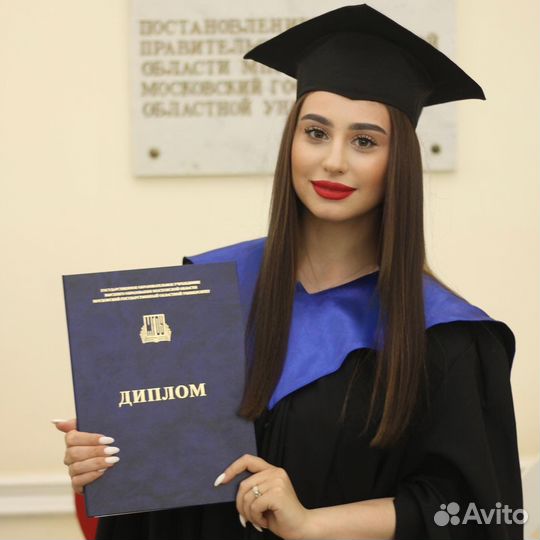 Английский и французский с нуля