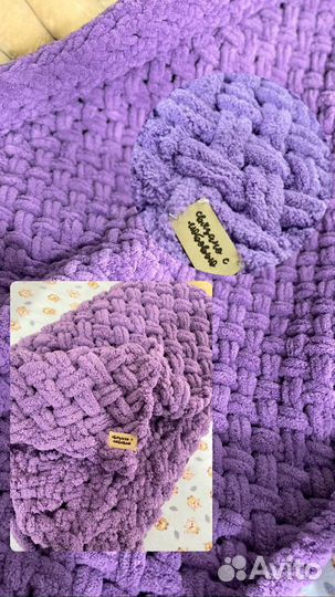 Вязанный плед детский