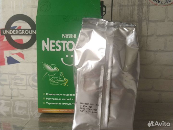 Смесь нестожен 4