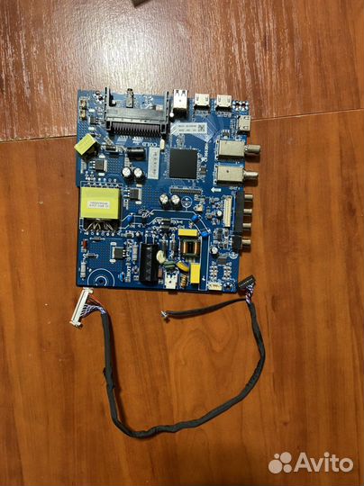 Cv3663bh-c42 от Hec r1 32 hd