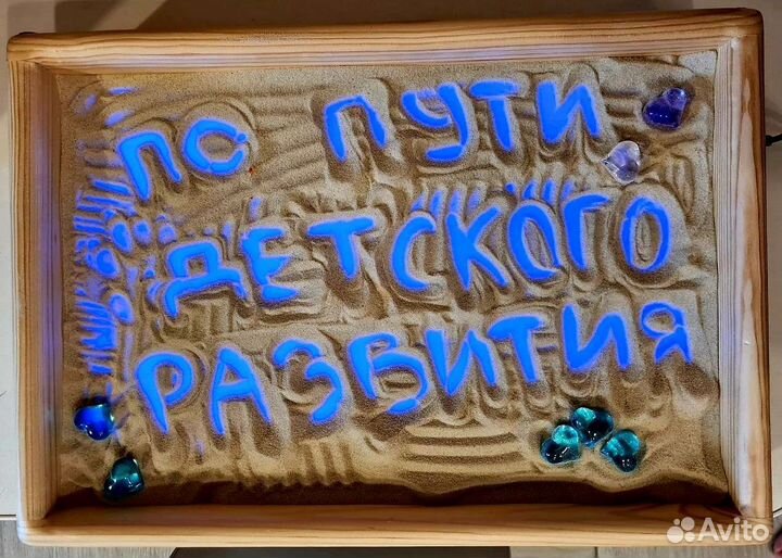 Логопед - дефектолог, подготовка к школе