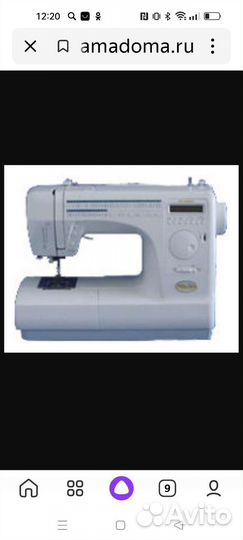 Швейная машинка Беби Лок