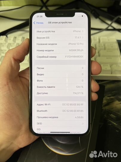 iPhone 12 Pro, 128 ГБ