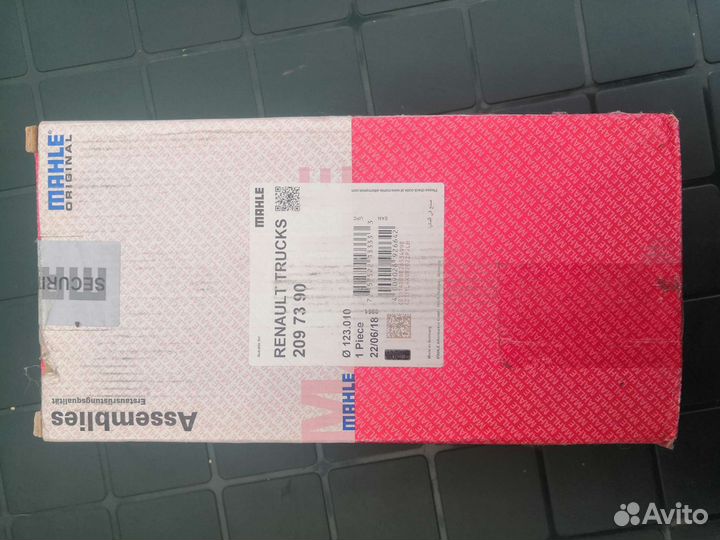 Поршневая Mahle 2097390 DXI11 kerax