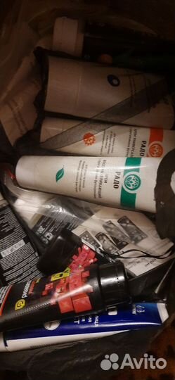 Крема Ризадерм