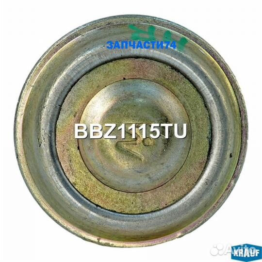 Шаровая опора,krauf