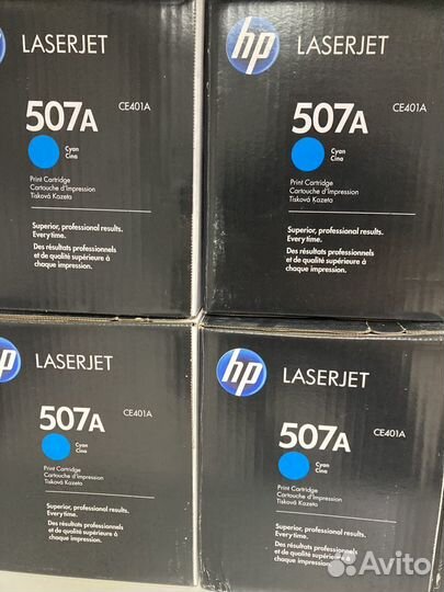 Картриджи HP CE400A. CE401A. CE402A