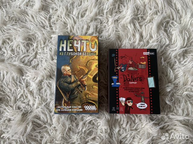 Настольные игры