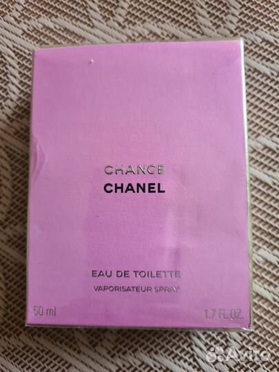 Chanel Chance