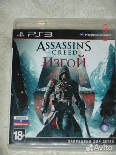 10 игр на sony PS 3