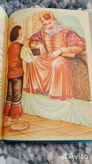 Самые лучшие русские сказки / книга для детей